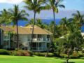 Wailea Grand Champions Villas-Destination Residences ホテル詳細