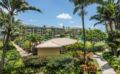 Waipouli Beach Resort and Spa Kauai by Outrigger ホテル詳細