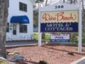 Weirs Beach Motel & Cottages ホテル詳細