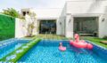 ️Sunny White Pool Villa 4BR SUPER KING BEDS ホテル詳細