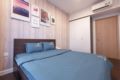Comfortable - High Floor - 2 Bedrooms with Balcony ホテル詳細