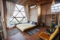 Deluxe Bamboo King Room with Lake View ホテル詳細