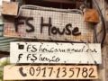F5 House 158 ホテル詳細