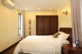 Flower Mansion-Finely Equipped 2 Bedroom Apartment ホテル詳細