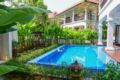 Furama Villas Danang - 3BR Beach/Resort ホテル詳細