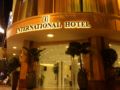 International Hotel ホテル詳細