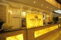 Lao Cai Royal Hotel ホテル詳細