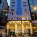 Lavender Hotel Ben Thanh Market ホテル詳細