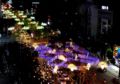 Ninh Kieu 2 Hotel ホテル詳細