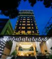 Orchids Saigon Hotel ホテル詳細