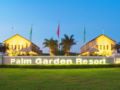 Palm Garden Beach Resort & Spa ホテル詳細