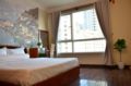 Spacious Apartment with Best city view & Free pool ホテル詳細