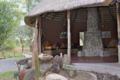 Munga Eco-Lodge ホテル詳細